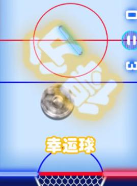 桌面冰球王者双人游戏