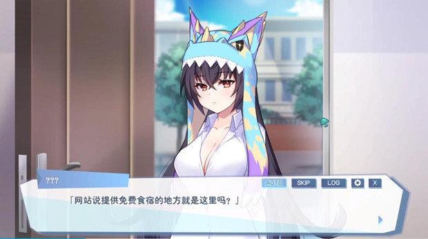 怠惰的怪兽公主不想工作桃子移植截图2