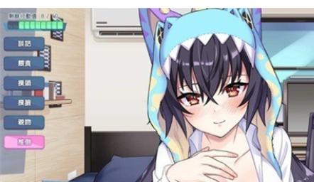 怠惰的怪兽公主不想工作桃子移植