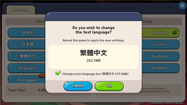 姜饼人王国国际服官方版