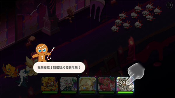 姜饼人王国国际服官方版