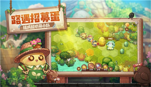 咔叽探险队单机版截图3
