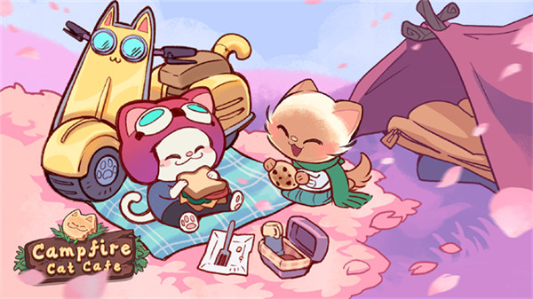 篝火猫咪咖啡馆截图5