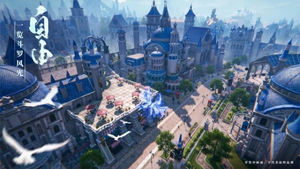 斗罗大陆诛邪传说测试服截图3