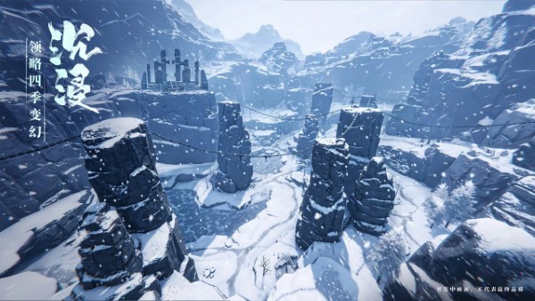 斗罗大陆诛邪传说测试服截图2