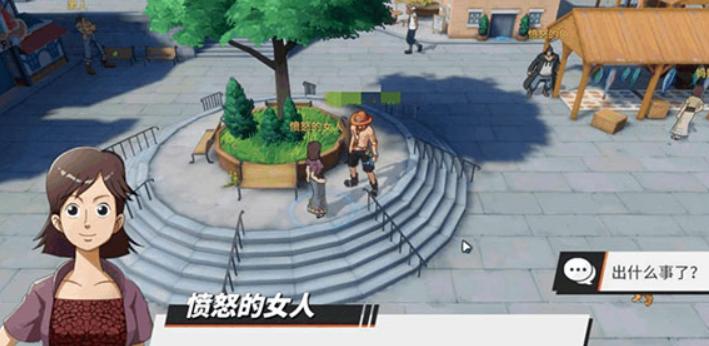 航海王热血航线新角色