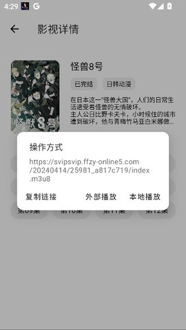 23112939zj3n.png