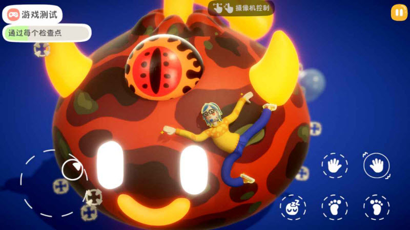 累趴侠测试版截图1