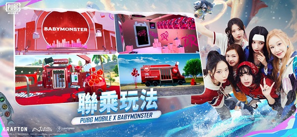 地铁逃生4.1版本截图3