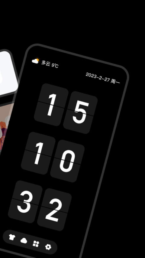 Fliqlo翻页时钟安卓截图5