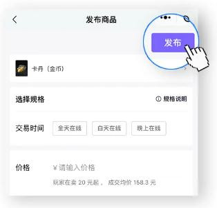 千岛卡牌官方版