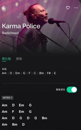 guitartuna吉他调音器