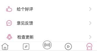 元气桌面壁纸