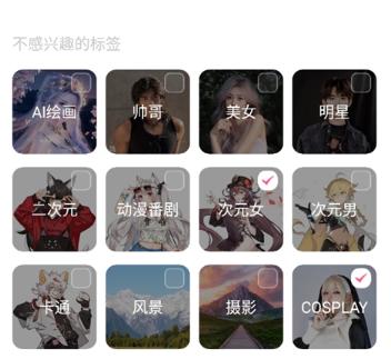 元气桌面壁纸