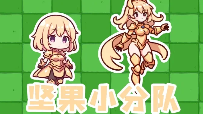 植物大战僵尸农场征服者(Farm Conqueror)