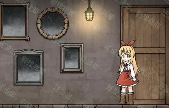 忧郁的安娜全cg