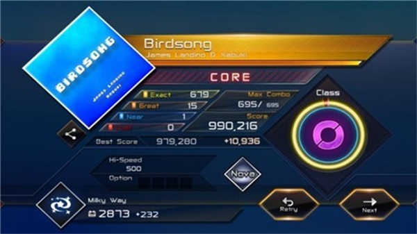 八方节拍完整版截图1