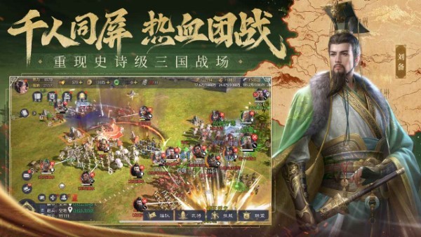 九牧之野内测截图4