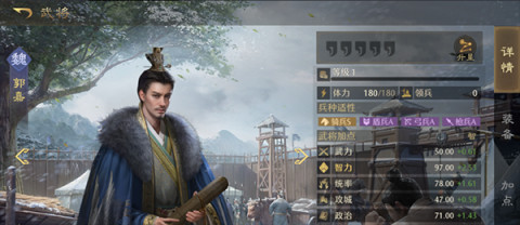 九牧之野 第7张图