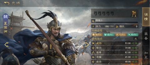 九牧之野 第4张图