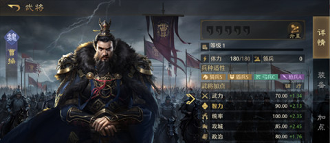 九牧之野 第1张图