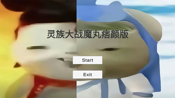 新手攻略配图1