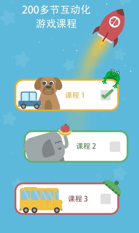 咕咪英语lingumi
