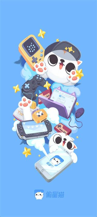 偷星猫社交软件