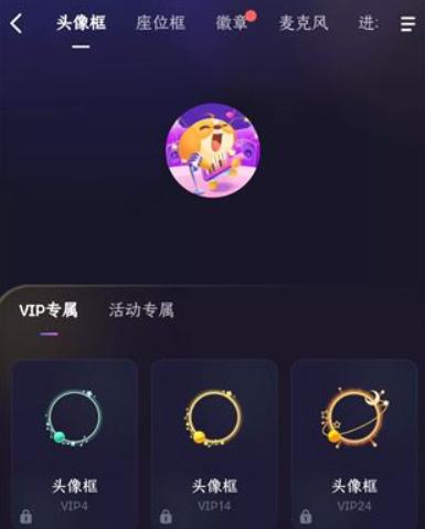 偷星猫社交软件