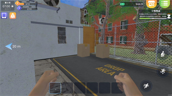 洗衣店模拟器中文版截图3