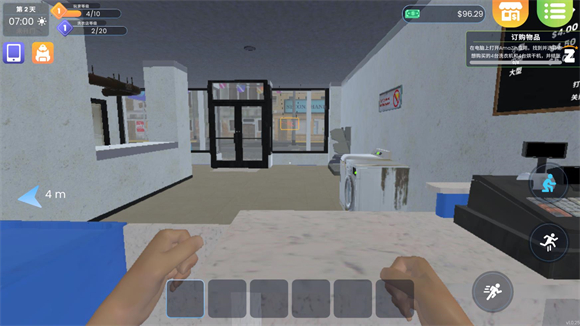 洗衣店模拟器中文版截图2