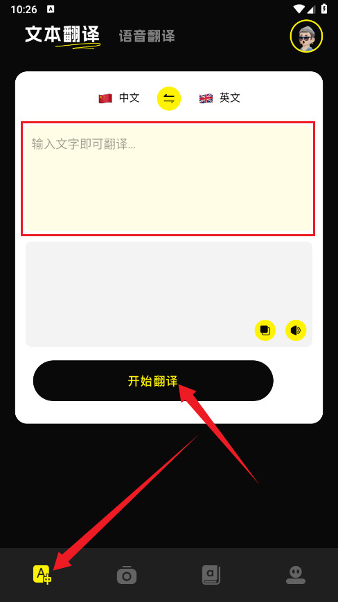 零克查词