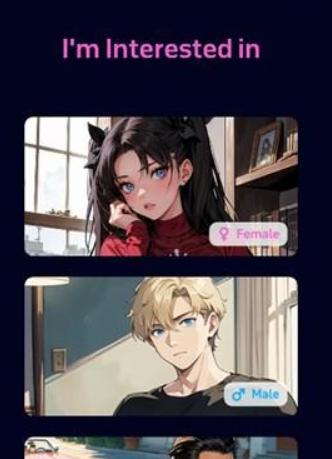 juicychat虚拟聊天