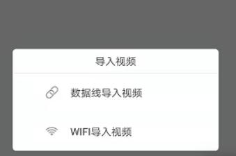 evplayer播放器