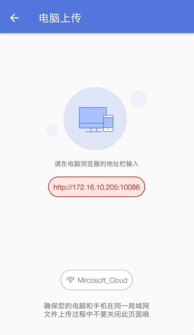 evplayer播放器