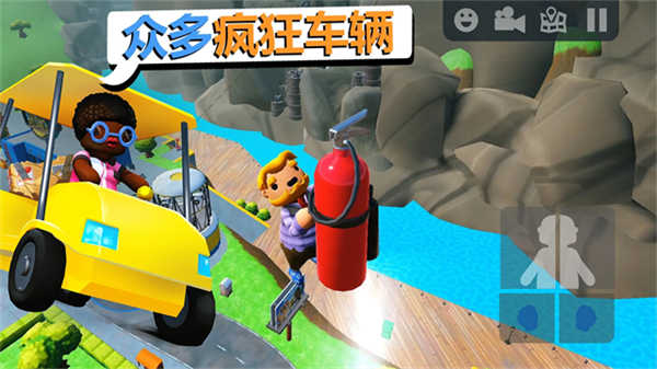 可靠快递完整版截图1