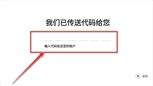 盖世游戏模拟器手机版