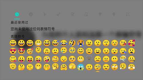 盖世游戏模拟器手机版