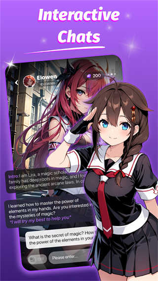 PinkAI截图1