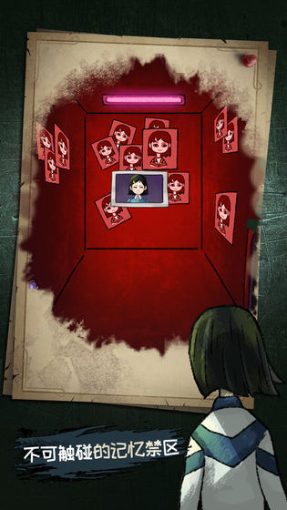 梦中怪谈小游戏截图1