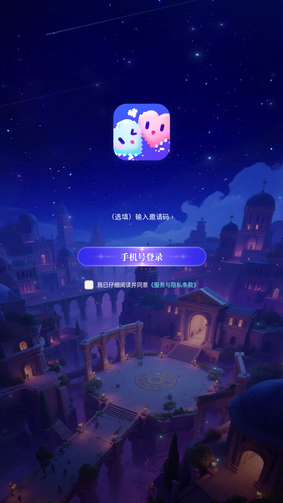 心屿ai