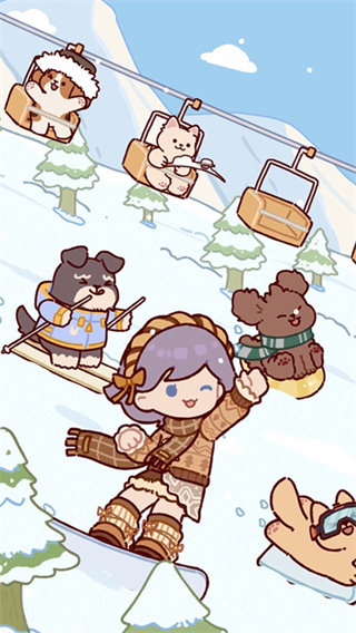 我的休闲时光蜗居物语截图1