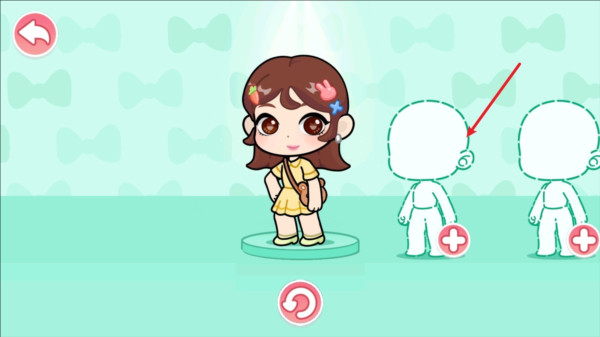 兔小萌世界奇妙之旅图片9