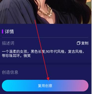midjourney中文版