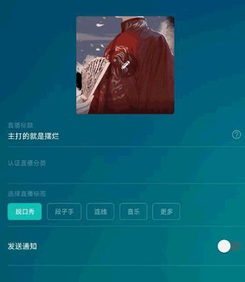 荔枝fm广播剧
