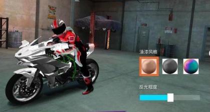 战神漂移人生中文版