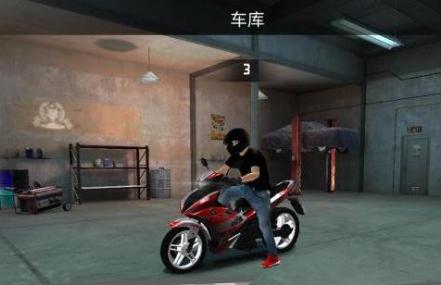 战神漂移人生中文版