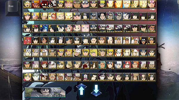 火影忍者究极风暴4模拟器截图3