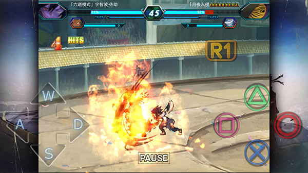 火影忍者究极风暴4模拟器截图4