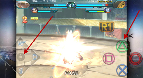 火影忍者究极风暴4